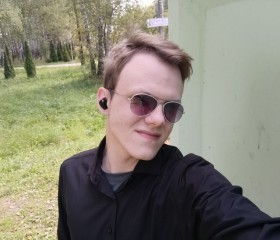 Klient, 32, Belogorsk (Krym)