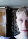 андрей, 25 лет