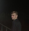Артем