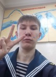 Dmitriy, 18, Perm