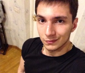 Алан, 29 лет, Ростов-на-Дону