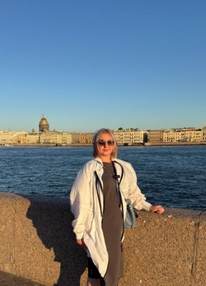 Инна из Волжского (Волгоградской обл.) 47 лет