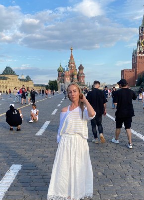 Svetlana, 40, Россия, Магадан