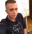 Андрей