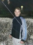 Юрий, 29 лет, Ульяновск