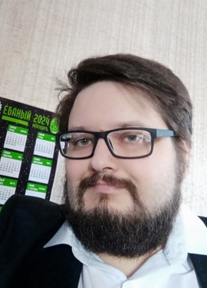Maksim, 31, Russia, Aramil