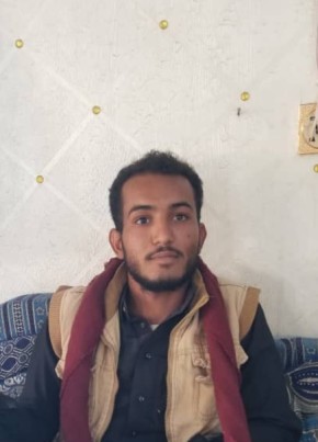 احمد علي الوهابي, 18, الجمهورية اليمنية, صنعاء