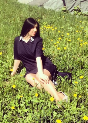 Анастасия, 27, Россия, Москва