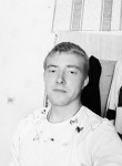 Николай, 26 лет, Северск