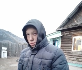 Уаищ, 19 лет, Баргузин