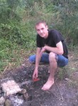 Валерий, 36 лет, Скадовськ