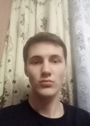 Константин, 18, Россия, Муезерский