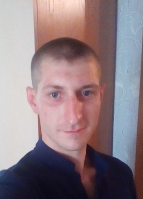 Виталя, 34, Қазақстан, Павлодар
