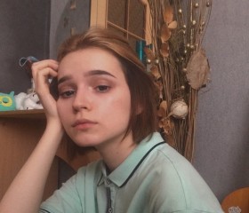 Наталья, 21 год, Омск