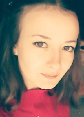 Наталья, 27, Россия, Усть-Ишим