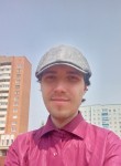 Евгений - Братск