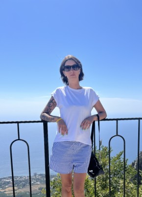 Elena, 38, Russia, Moscow