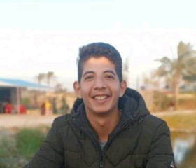 Ziad, 22, Arish