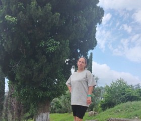 Nadezhda, 38, Perm