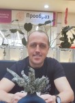 Николай, 37 лет, Оренбург