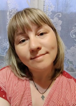Татьяна, 44, Россия, Пермь