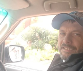 German, 39, Perm