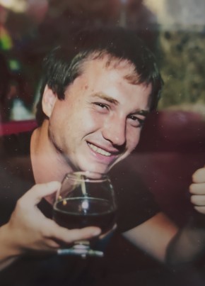 Павел из Анапы 34 года