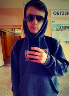 Алексей, 20, Россия, Архангельск