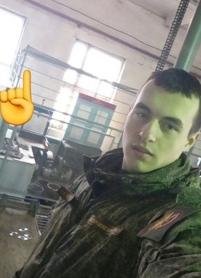 Alisher, 24, Россия, Курчатов