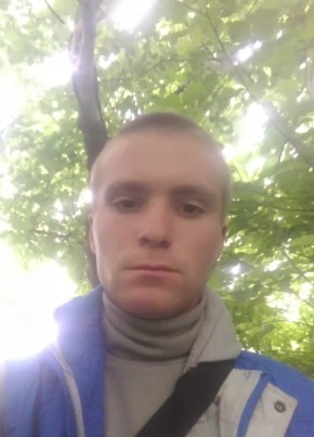 Fedor, 22, Ukraine, Kharkiv