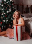 Алина - Кострома