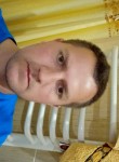 Андрей, 33 года, Івано-Франківськ