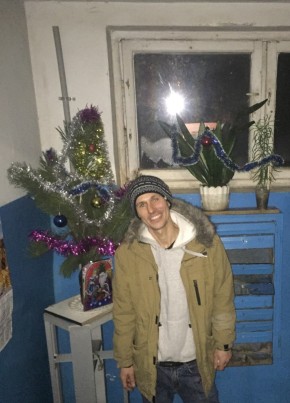 Rustam, 40, Україна, Кривий Ріг