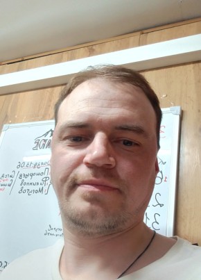 Evgeniy, 18, Russia, Ostrovnoy