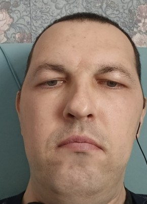 Артем из Алдана 37 лет