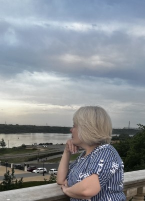 Elena, 52, Russia, Moscow