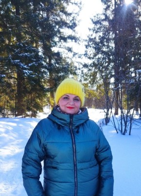 Мария, 52, Россия, Гремячинск