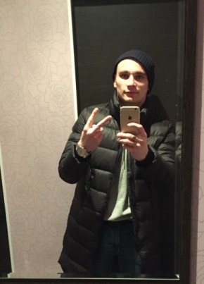 Константин, 30, Россия, Краснокамск