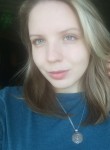 Александра, 26 лет, Саратов