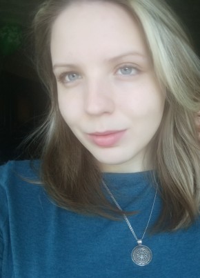 Александра, 26, Россия, Саратов
