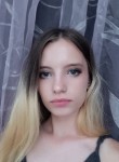 Инна, 21 год, Одеса