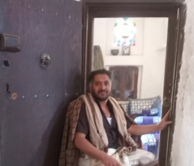 محمد عبده علي, 19, Dhamar