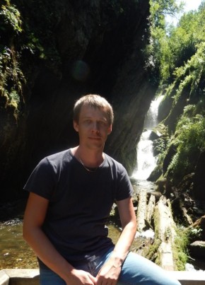 Cepera, 37, Russia, Novosibirsk