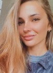 НАСТЯ - Курган