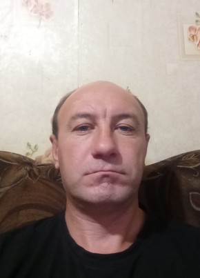 Максим из Балея 41 год