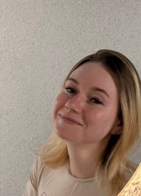 Валерия из Ижевска 32 года