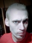 Сергей, 31 год, Харків