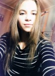 Карина, 25 лет, Мичуринск