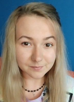 Наталия, 31, Россия, Ярославль
