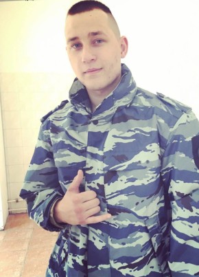 Denis, 23, Russia, Elektrostal